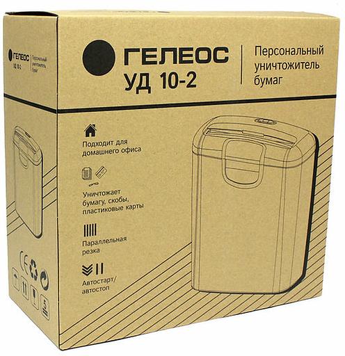Уничтожитель документов ГЕЛЕОС УД10-2 Гелеос УД10-2 фото 5