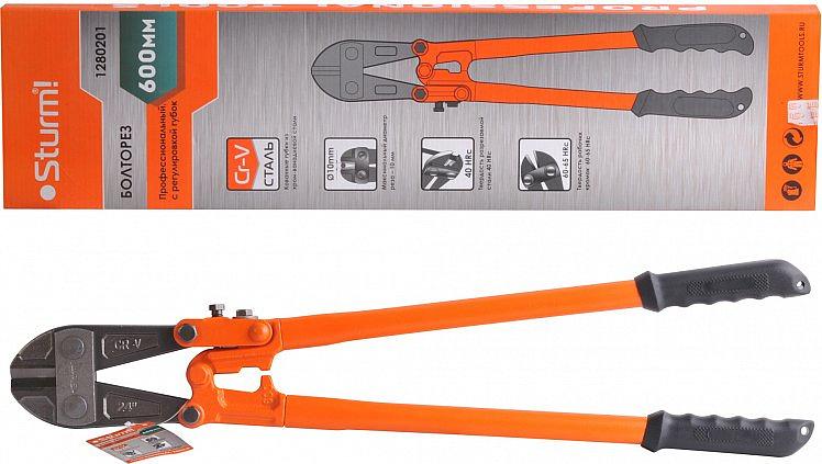 Болторез Sturm! 1280201 фото 5