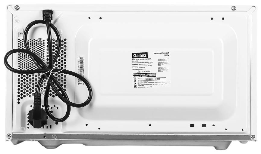 Микроволновая Печь Galanz MOS-2005MW 20л. 700Вт белый фото 5