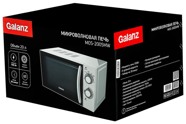 Микроволновая Печь Galanz MOS-2005MW 20л. 700Вт белый фото 6