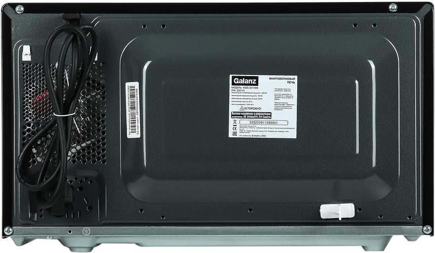 Микроволновая Печь Galanz MOG-2011DB 20л. 700Вт черный фото 5
