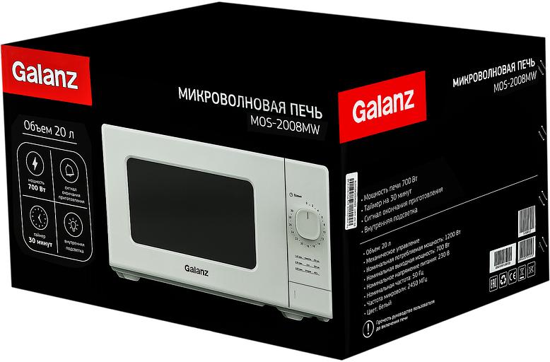 Микроволновая Печь Galanz MOS-2008MW 20л. 700Вт белый фото 6