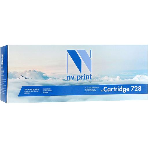 Набор NV Print NV-728-SET3 фото 2