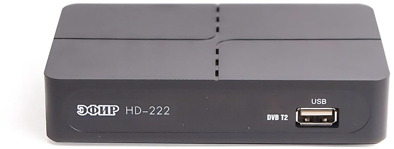 Ресивер DVB-T2 Сигнал Эфир HD-222 черный фото 2