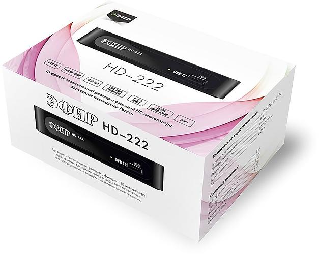 Ресивер DVB-T2 Сигнал Эфир HD-222 черный фото 6