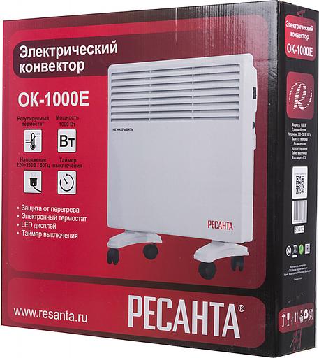 Конвектор Ресанта ОК-1000Е 1000Вт белый фото 7