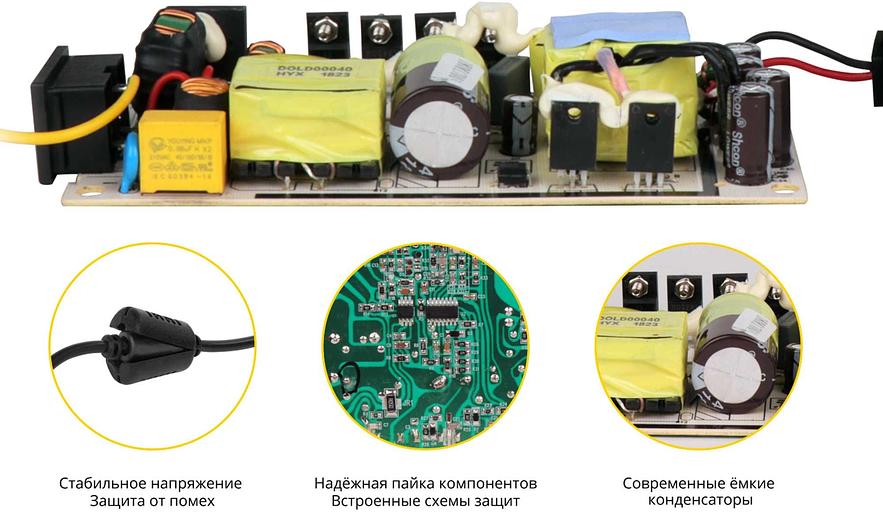 Блок питания TopON 64093 90W 20V-20V 4.5A от бытовой электросети фото 3