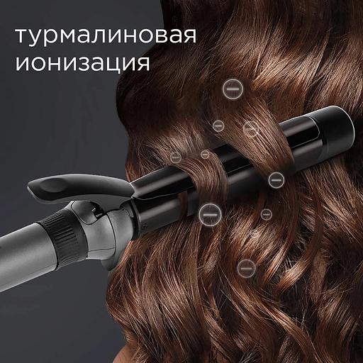 Щипцы Redmond RCI-2334 покрытие:керамико-турмалиновое фото 5