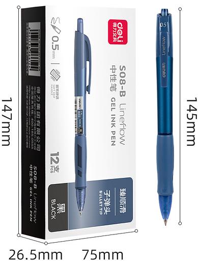 Ручка гелев. автоматическая Deli S08-B-BK ассорти черн. черн. линия 0.5мм резин. манжета фото 2