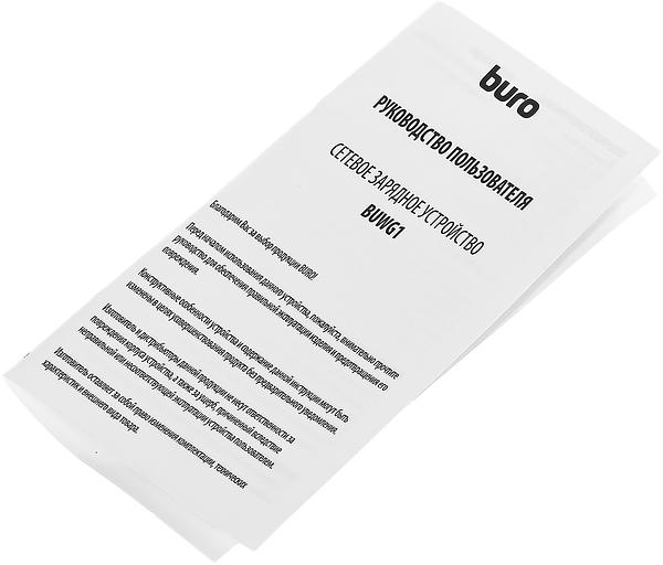 Сетевое зар./устр. Buro BUWG1 3A QC черный (BUWG18P100BK) фото 6