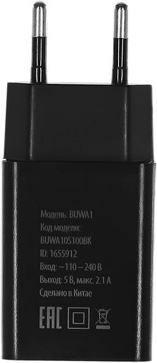 Сетевое зар./устр. Buro BUWA1 2.1A черный (BUWA10S100BK) фото 3