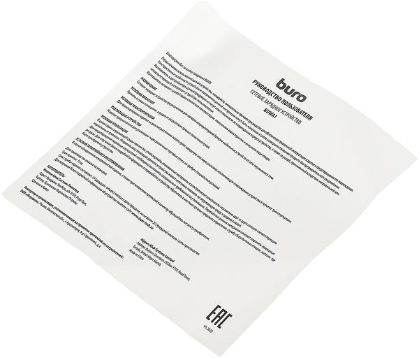 Сетевое зар./устр. Buro BUWA1 2.1A черный (BUWA10S100BK) фото 6