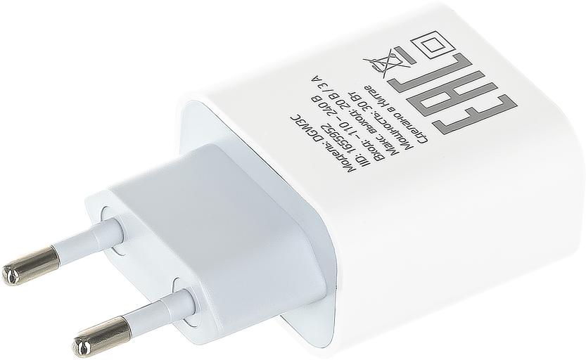 Сетевое зар./устр. Digma DGW3C 3A PD белый (DGW3C0F010WH) фото 2