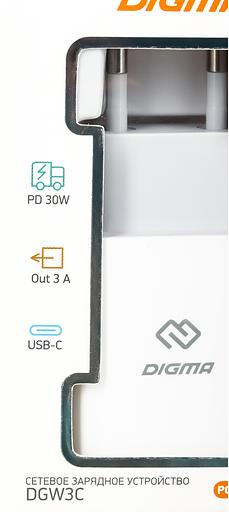 Сетевое зар./устр. Digma DGW3C 3A PD белый (DGW3C0F010WH) фото 8