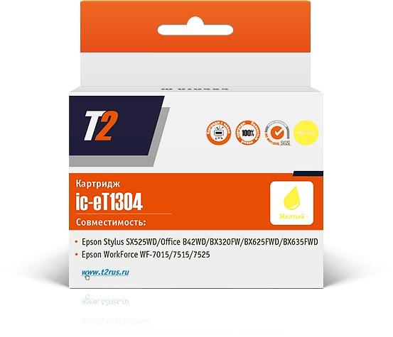 Картридж струйный T2 C13T13044010 IC-ET1304 желтый для Epson St SX525WD/Of B42WD/BX320FW фото 1