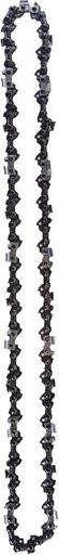 Цепь для цепных пил Huter С8 Prof/52 3/8" 52звена (71/4/26) фото 1