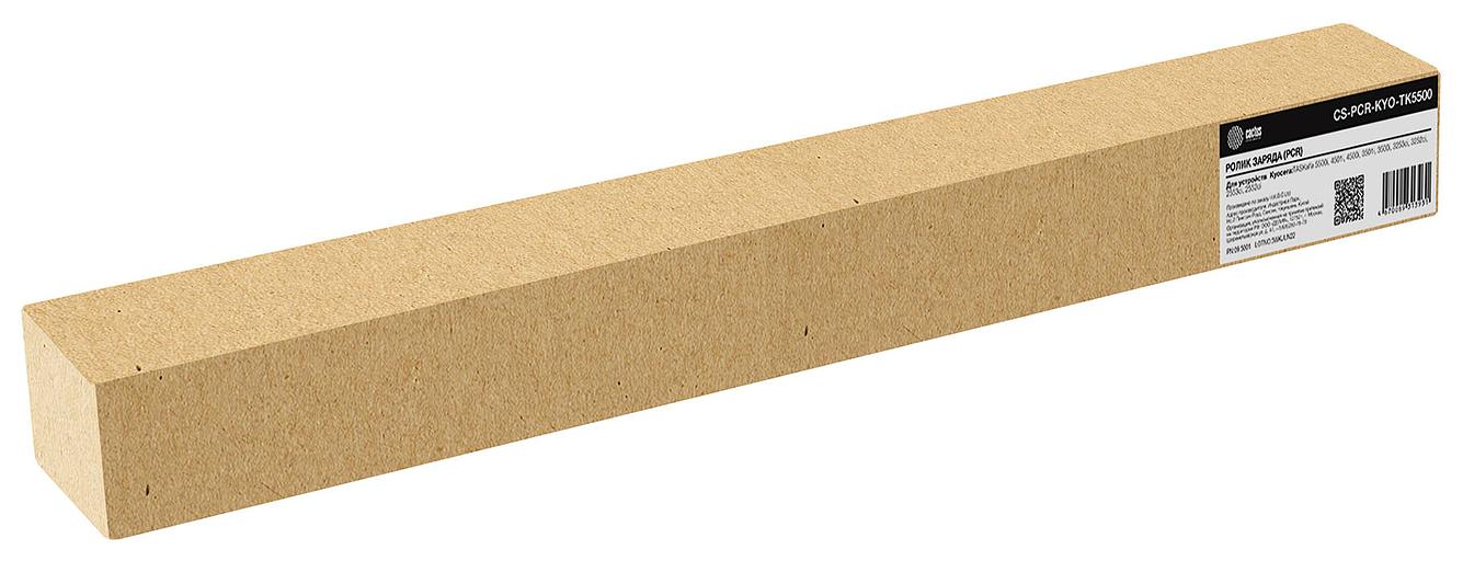 Ролик заряда Cactus CS-PCR-KYO-TK5500 (DK6305, DK8350) для Kyocera TASKalfa 5500i, 4501i, 4500i, 3501i, 3500i, 3253ci, 3252ci, 2553ci, 2552ci фото 1
