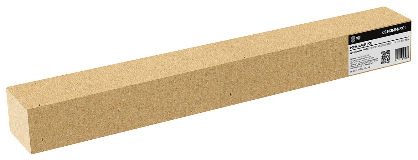 Ролик заряда Cactus CS-PCR-R-MP301 для Ricoh Aficio MP301SPF/301SP/201SPF/171F/162F/161F фото 1