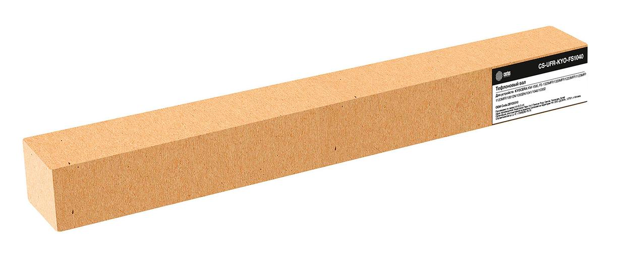 Тефлоновый вал Cactus CS-UFR-KYO-FS1040 (2BY20010) для Kyocera KM-1500, FS-1325MFP/1320MFP/1220MFP/1125MFP/1120MFP фото 1