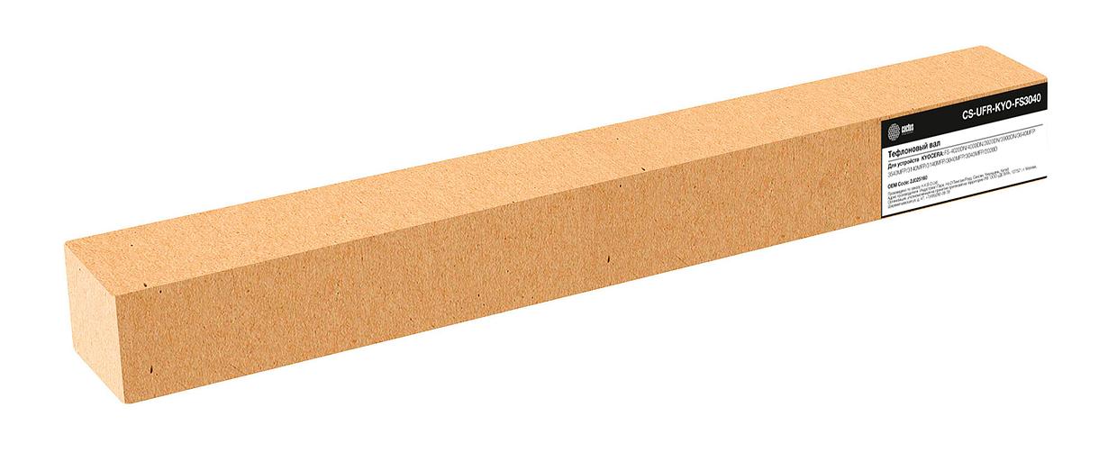 Тефлоновый вал Cactus CS-UFR-KYO-FS3040 (2J025160) для Kyocera FS-4020DN/4000DN/3920DN/3900DN/3640MFP/3540MFP фото 1