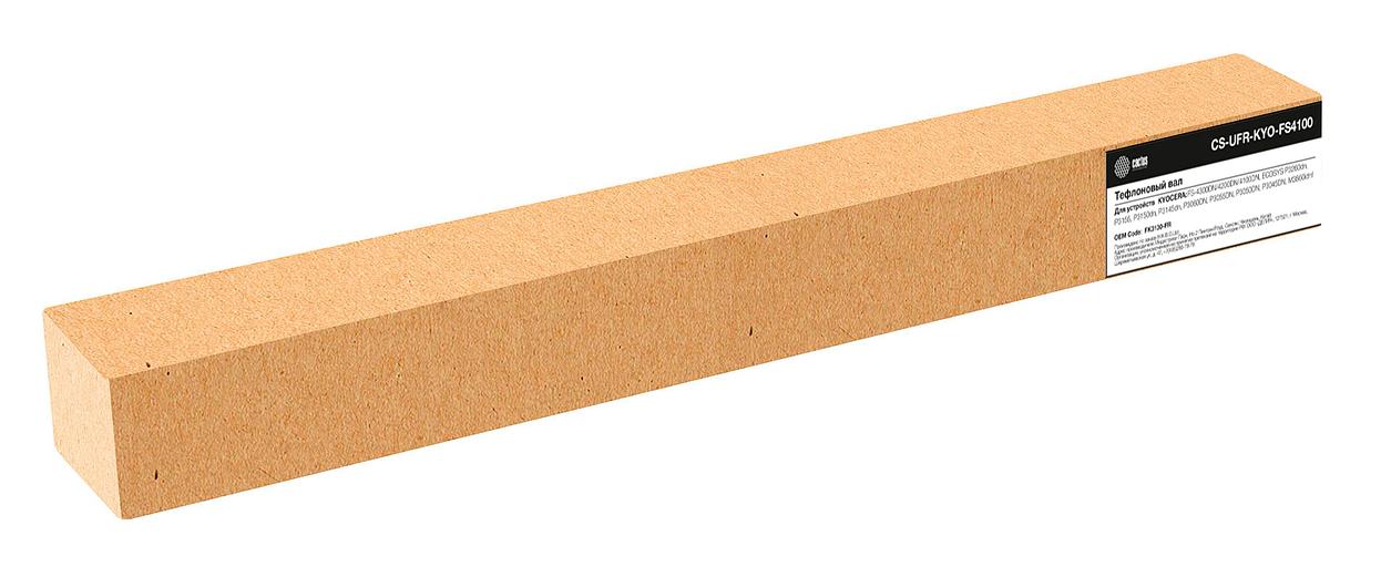 Тефлоновый вал Cactus CS-UFR-KYO-FS4100 (FK3130-FR) для Kyocera FS-4300DN/4200DN/4100DN, ECOSYS P3260dn, P3155, P3150dn, P3145dn фото 1