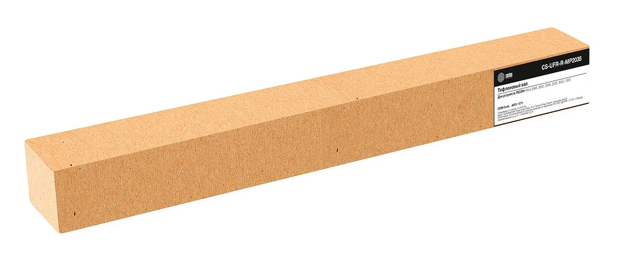 Тефлоновый вал Cactus CS-UFR-R-MP2035 (AE01-1071) для Ricoh Aficio 3045, 3035, 2045, 2035, 1045, 1035 фото 1