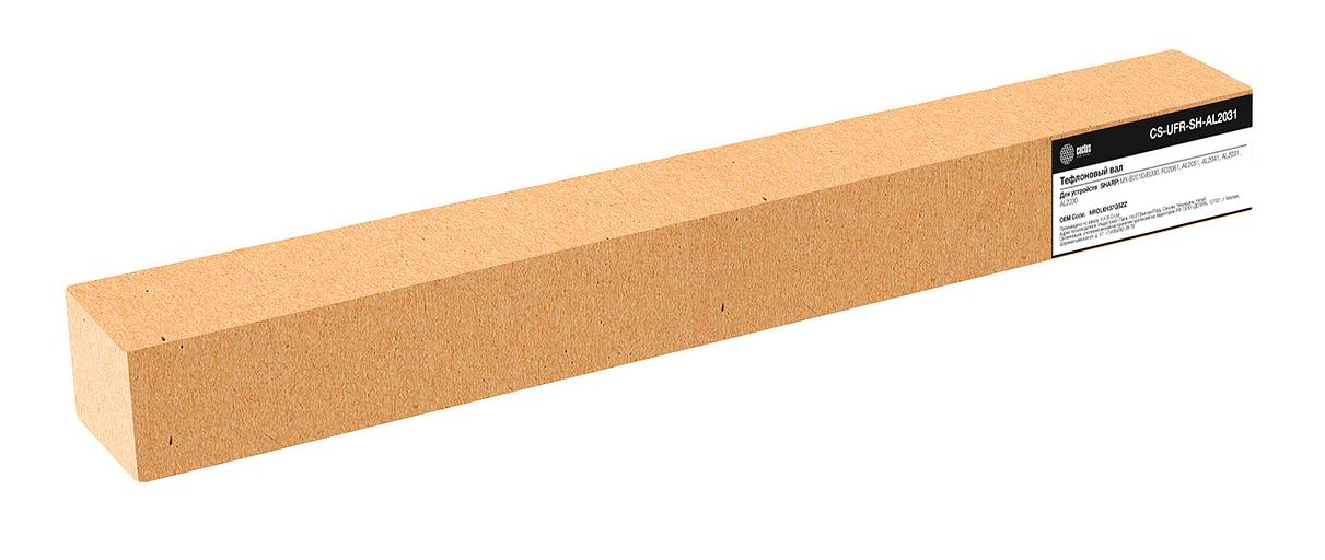 Тефлоновый вал Cactus CS-UFR-SH-AL2031 (NROLI0137QSZZ) для Sharp MX-B201D/B200, FO2081, AL2051, AL2041, AL2031, AL2030 фото 1