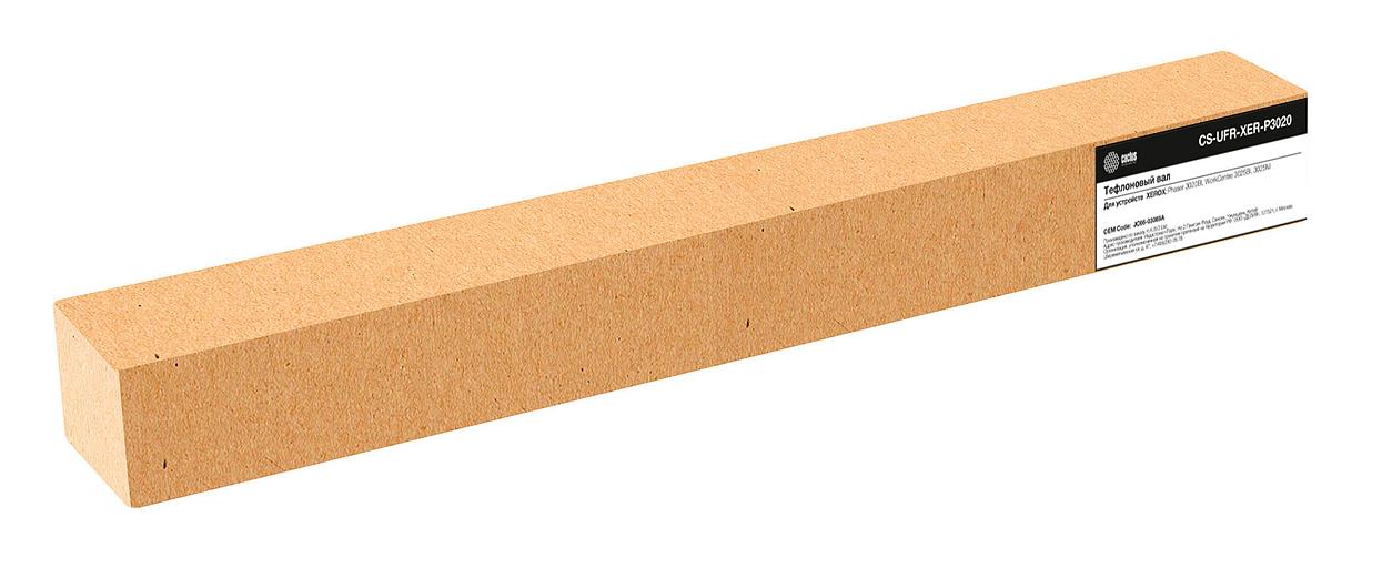 Тефлоновый вал Cactus CS-UFR-XER-P3020 (JC66-03089A) для Xerox Phaser 3020BI, WorkCentre 3025BI, 3025NI фото 1