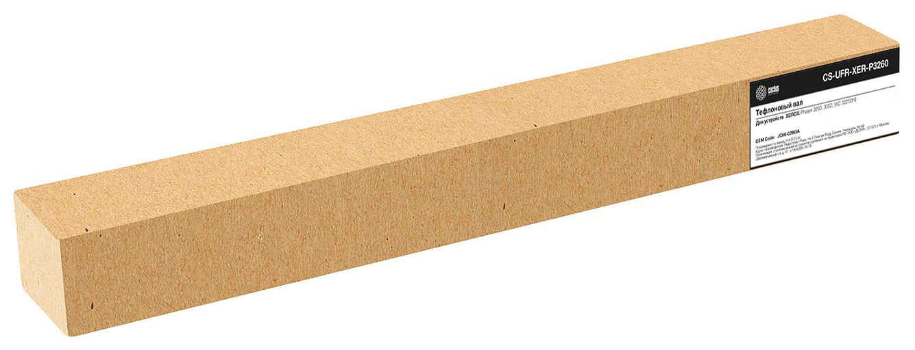 Тефлоновый вал Cactus CS-UFR-XER-P3260 (JC66-02993A) для Xerox Phaser 3260, 3052, WC 3225DNI фото 1