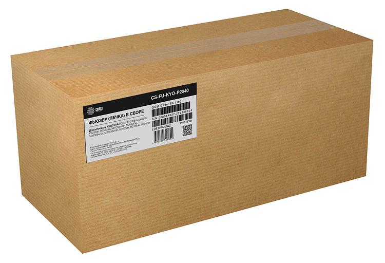 Печка в сборе Cactus CS-FU-KYO-P2040 (302RV93054, 302RV93055, FK-1150) для Kyocera Ecosys P2335/P2335/P2335/P2235/P2235/M2835/M2735/M2735/M2640idw фото 1