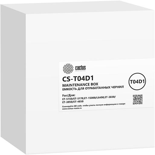 Бункер Cactus CS-T04D1 (T04D1) для Epson M1140/1170/1180/2170/3170 фото 1