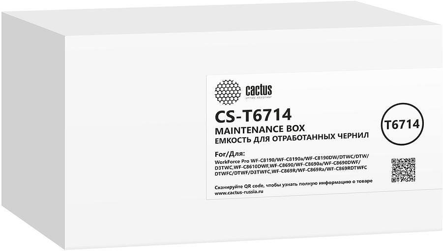 Бункер Cactus CS-T6714 (T6714) для Epson WF-C869RDTWF/ WF-C8190DW фото 1