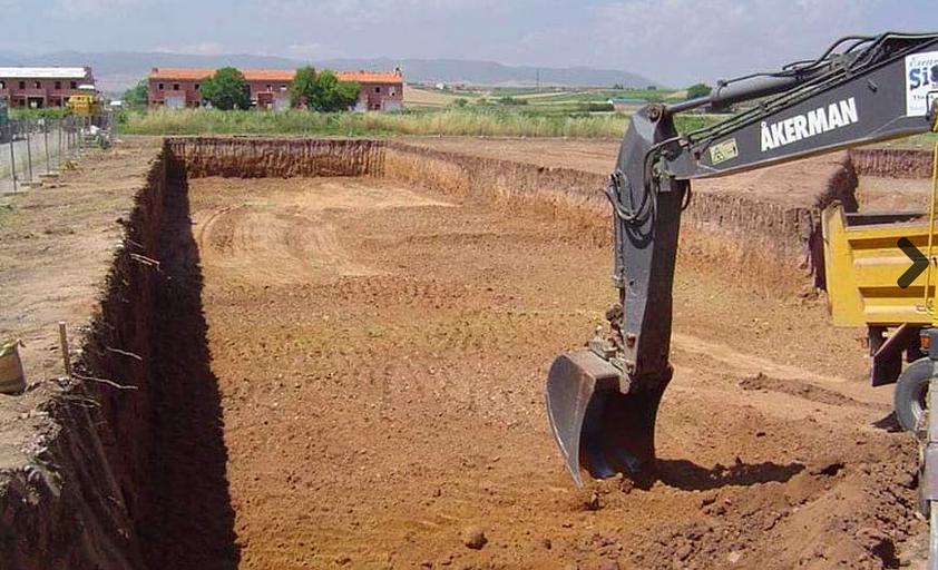 Разработка котлована Ленинградская область фото 2