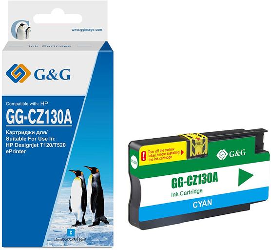 Картридж струйный G&G GG-CZ130A голубой (26мл) для HP DJ T120/T520 фото 1