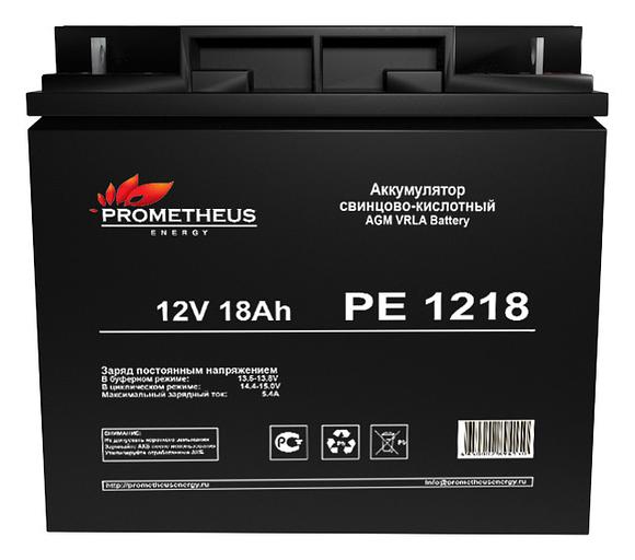 Батарея для ИБП Prometheus Energy РЕ1218 12В 18Ач фото 1