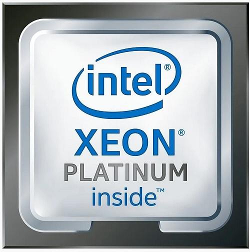Процессор CPU Intel Xeon Platinum 8380 (SRKHR) фото 1