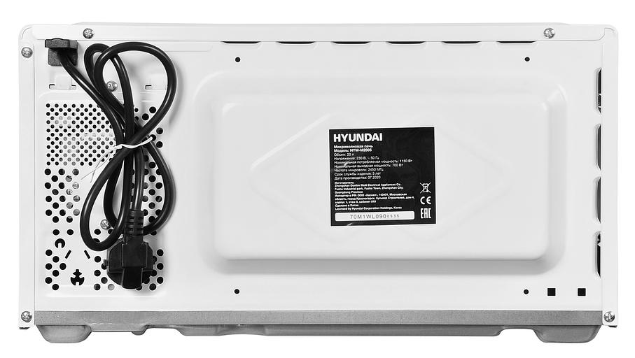 Микроволновая Печь Hyundai HYM-M2005 20л. 700Вт белый фото 10