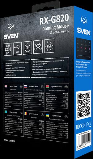 Игровая мышь SVEN RX-G820 (6+1кл. 200-4800 DPI. ПО. SoftTouch. RGB-подсветка. игров. упак) Sven RX-G820 (SV-017002) фото 7