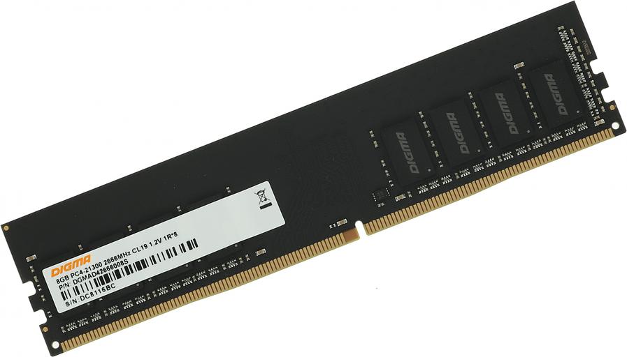 Память DDR4 8Gb 2666MHz Digma DGMAD42666008S RTL PC4-21300 CL19 DIMM 288-pin 1.2В single rank фото 4