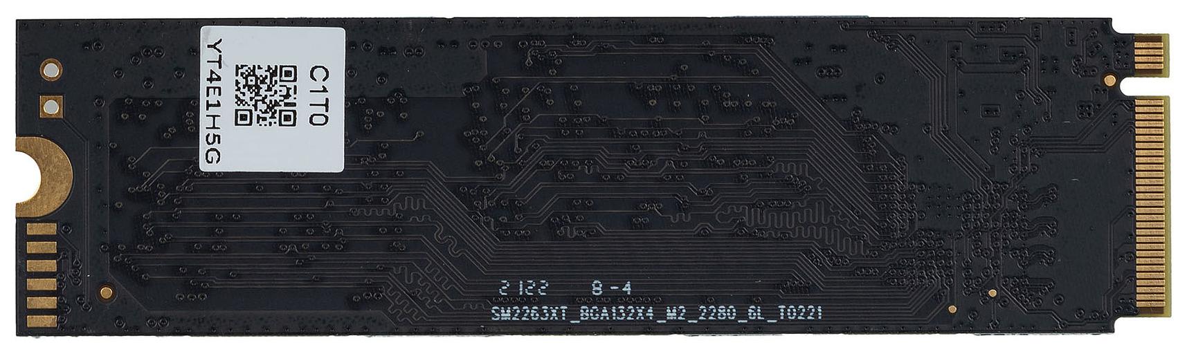 Накопитель SSD Digma PCI-E 4.0 x4 1Tb DGSM4001TG23T Meta G2 M.2 2280 фото 2
