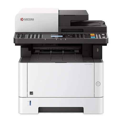 Kyocera M2635DN (МФУ лазерное P/S/C/F, А4, 35 ppm, 1200 dpi, 512 Mb, USB, LAN, duplex, автопод) (1102S13NL0) (040270) фото 1