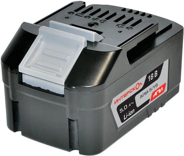 Батарея аккумуляторная Интерскол АПИ-5/18И 18В (2400.122) фото 1