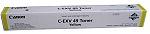 Тонер Canon 8527B002 фото 2