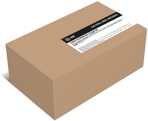 Узел подачи роликов Cactus CS-FRA-XER-WC5945 (859K26810) для Xerox WorkCentre 5945, 5955 фото 1