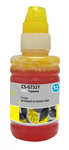 Чернила Cactus CS-GT52Y M0H56AE желтый 100мл для DeskJet GT 5810/5820/5812/5822 фото 1
