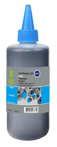 Чернила Cactus CS-EPT6642-250 T6642 голубой 250мл для Epson L100/L110/L120/L132/L200/L210/L222/L300/L312/L350/L355/L362/L366/L456/L550/L555/L566/L1300 фото 1