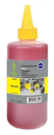 Чернила Cactus CS-EPT6644-250 T6644 желтый 250мл для Epson L100/L110/L120/L132/L200/L210/L222/L300/L312/L350/L355/L362/L366/L456/L550/L555/L566/L1300 фото 1