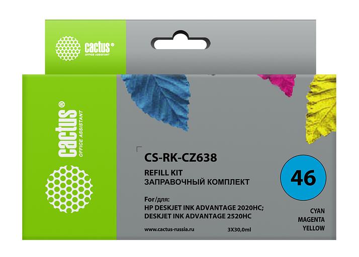 Заправочный набор Cactus CS-RK-CZ638 многоцветный 3x30мл для HP DJ 2020/2520 фото 1