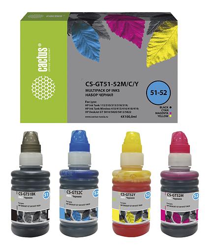 Чернила Cactus CS-GT51-52M/C/Y многоцветный набор 4x100мл для DeskJet GT 5810/5820/5812/5822 фото 2