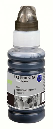 Чернила Cactus CS-EPT00S14A 103BK черный 70мл для Epson L1110 Ecotank/L3100/L3101/L3110/L3150/L3151 фото 1